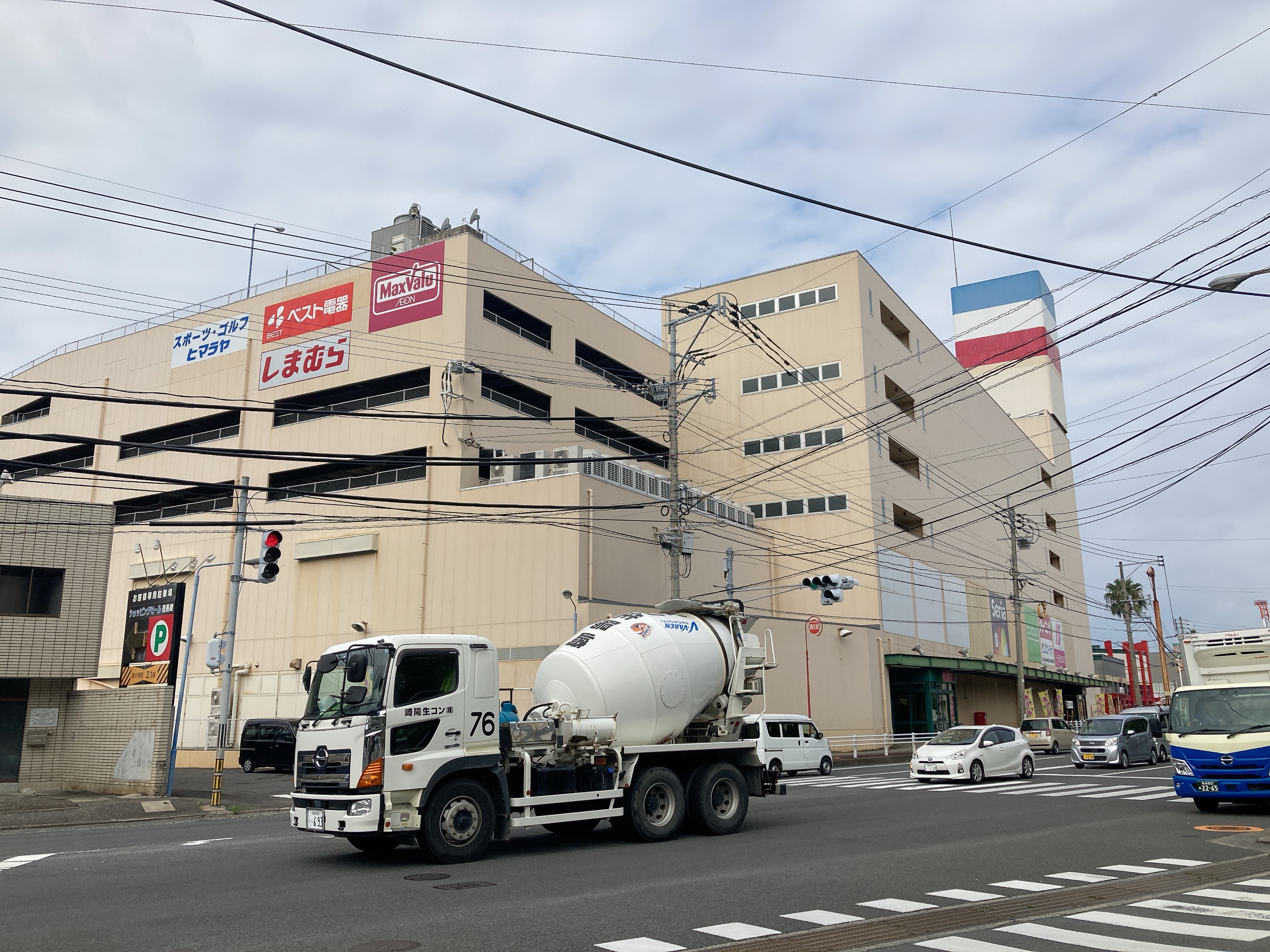 マックスバリュ南長崎店